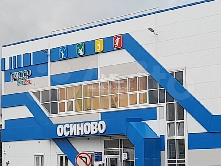 3-к. квартира, 69 м², 3/3 эт.