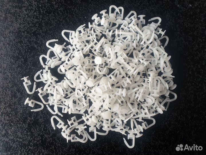 Крючки для штор пластиковые 200 шт