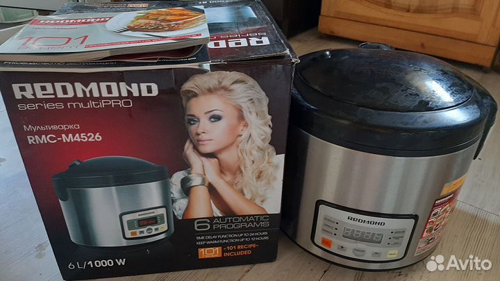 Мультиварка redmond RMC-M4526