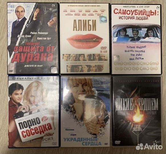 Коллекция 7 dvd-дисков