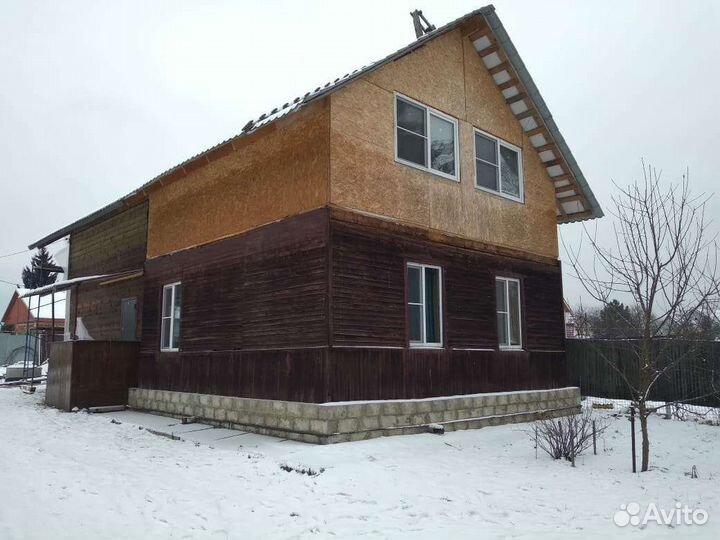 Строительство