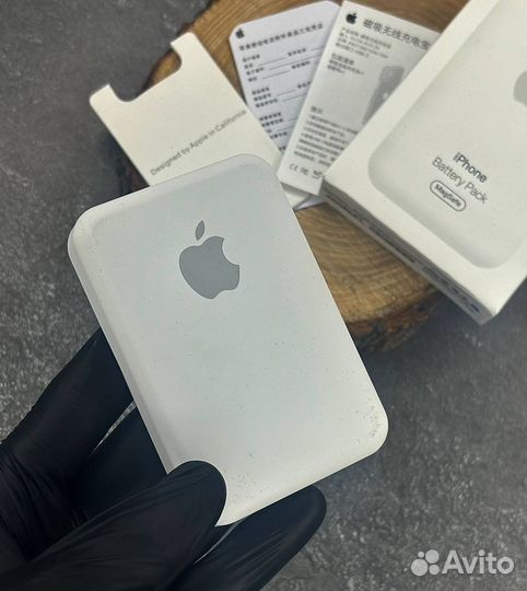 Apple magsafe battery pack