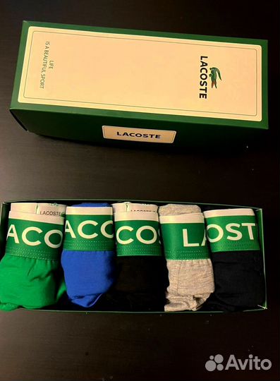 Трусы боксеры