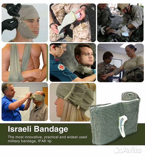 Жгут CAT Турникет