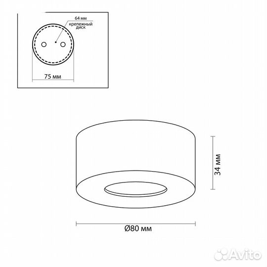 Светильник потолочный bene 4282/7CL