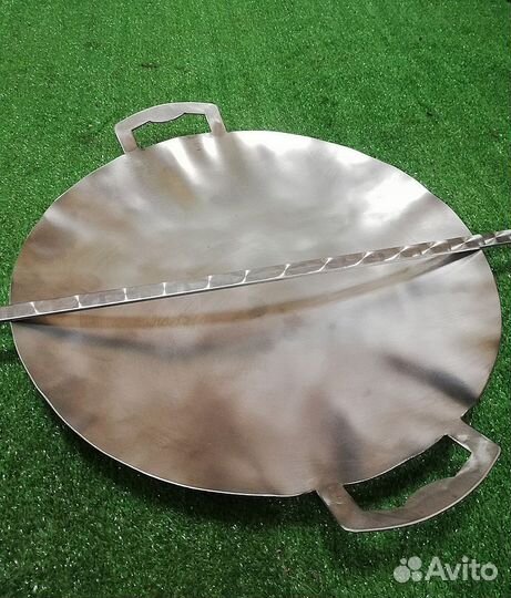 Костровая чаша