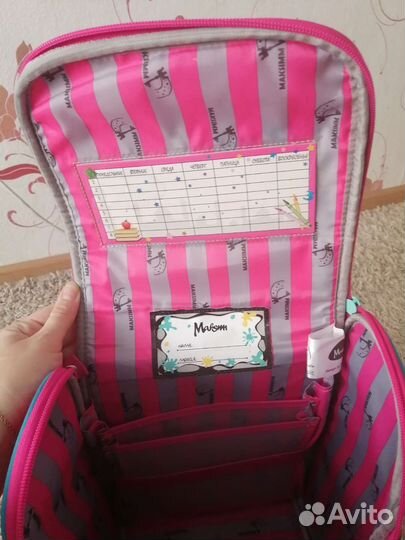 Школьный рюкзак