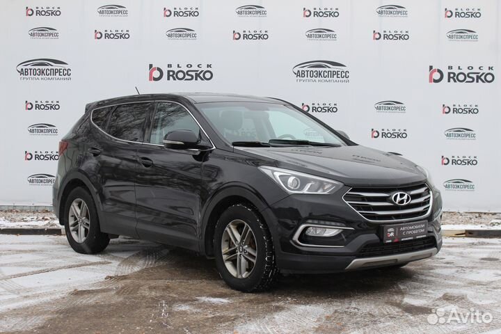 Hyundai Santa Fe 2.2 AT, 2015, 122 000 км