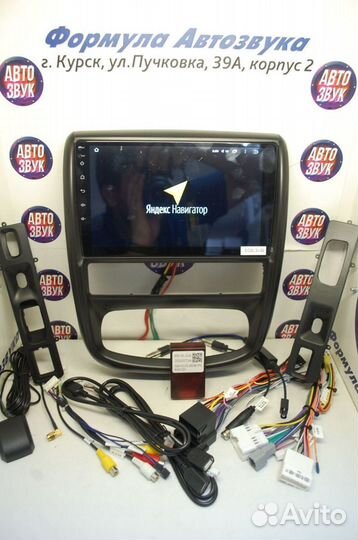 Duster 1 магнитола android Teyes CC2L Plus 2/32