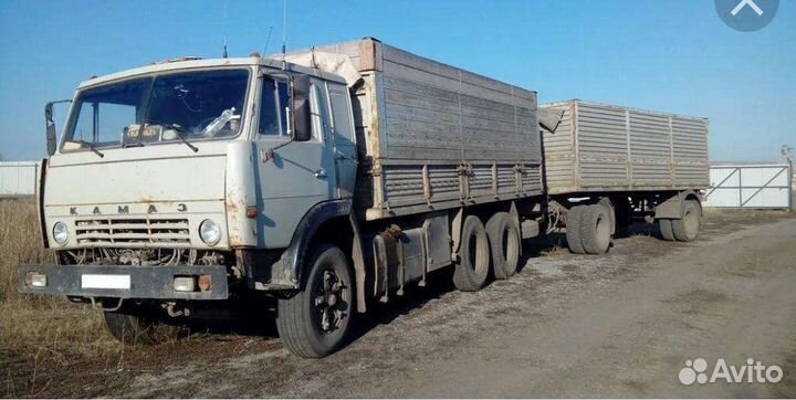 Услуги зерновоза