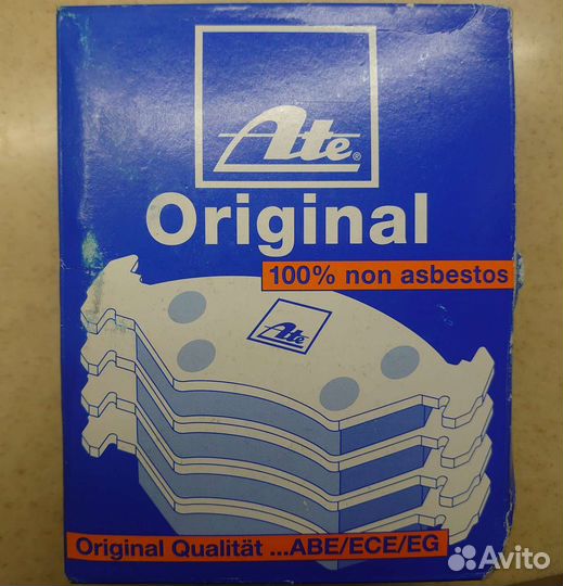 Тормозные колодки