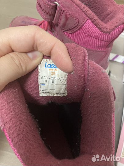 Ботинки Лесси 28-29 р