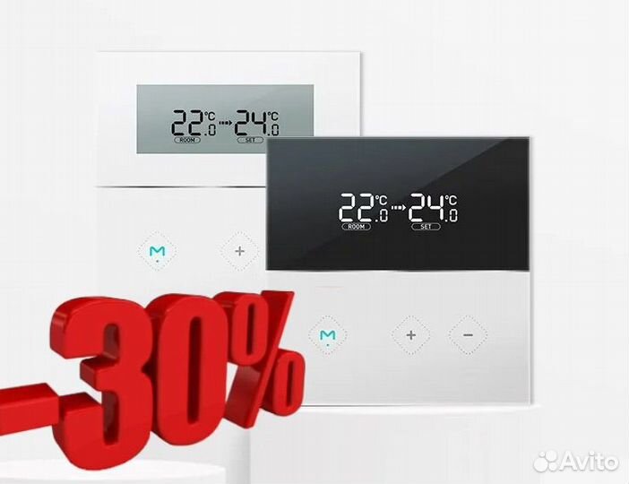 Термостат комнатный М 1 универсальный