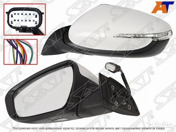 Зеркало KIA ceed 15-18 LH рег-ка, обогрев, поворот