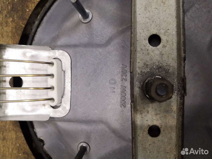 Конфорка 2000w