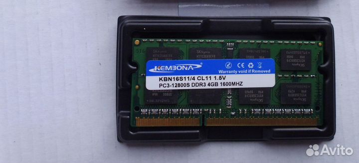 Ddr3 sodimm 4-8гб для ноутбука
