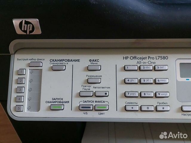 Принтер цветной с копиром сканером факсом HP объявление продам