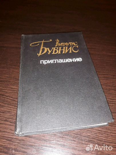 Книги 7