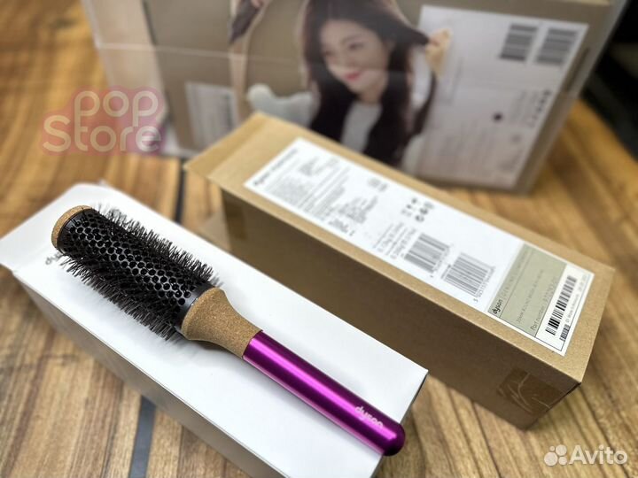 Расческа Dyson Brushing (новая, Малайзия)