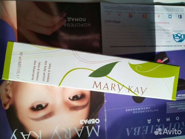 Косметика Мэри Кэй