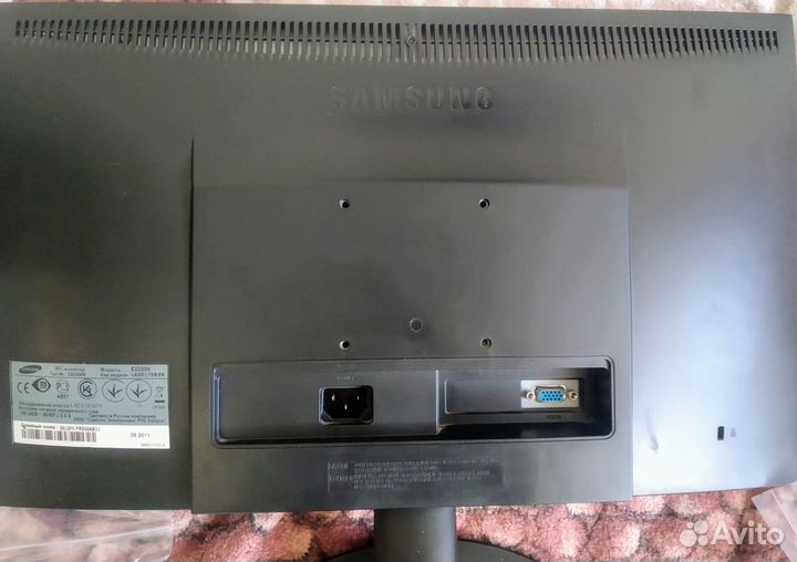 Монитор для компьютера Samsung E2020N