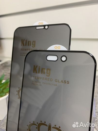 Антишпион стекло для iPhone
