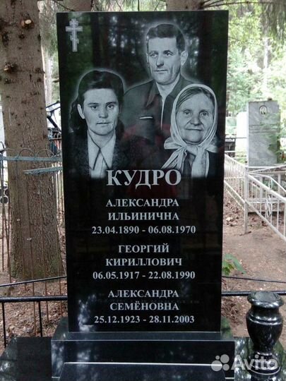 Памятники гранит мрамор