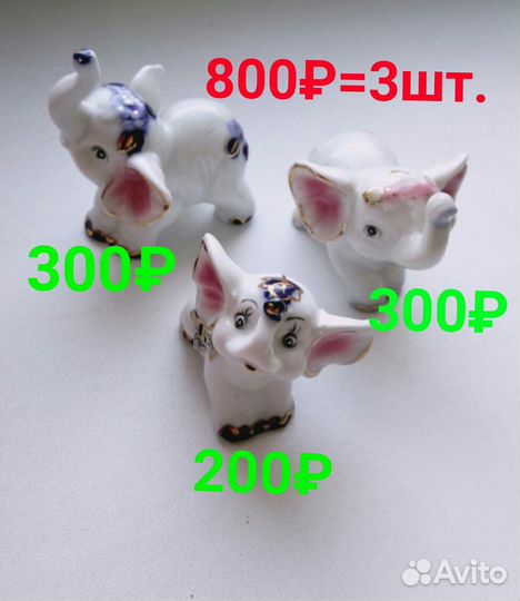 Фигурки - керамика, гжель, нат.камень