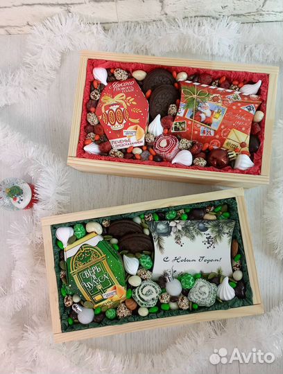 Новогодний подарочный набор