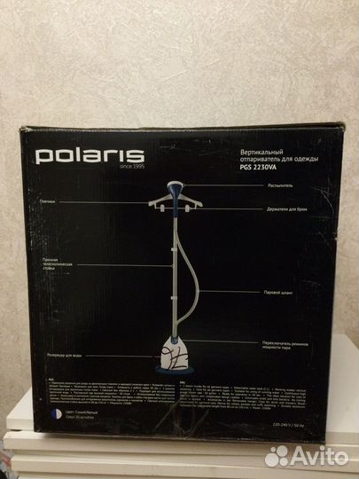 Отпариватель для одежды polaris