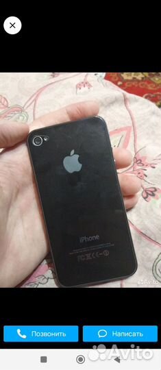 iPhone 4, 8 ГБ