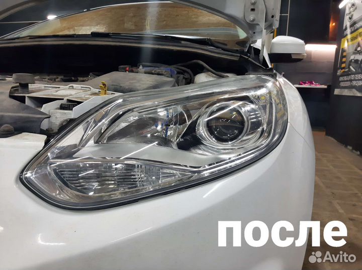 Ремонт автомобильных фар установка линз