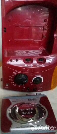 Фонарь аккумуляторный- музыкальный центр