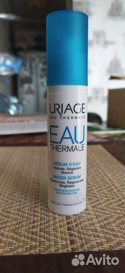 Набор Uriage Eau Thermale Sérum D'eau +умывалка