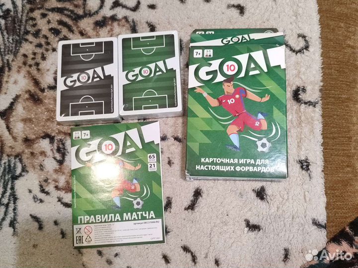 Настольная игра Goal