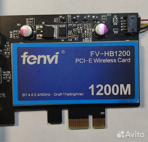 Fenvi HB1200, для macOS (Wi-Fi + Bluetooth 4.0)