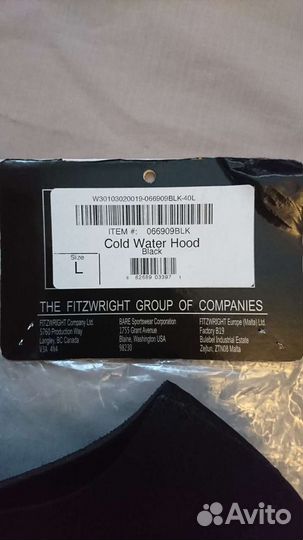 Подшлемник с манишкой, неопреновый bare