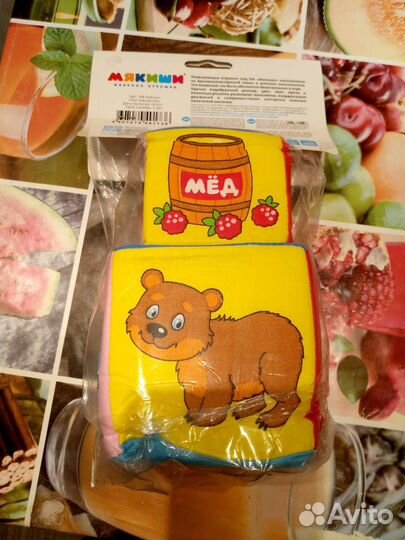 Мягкие игрушки новые