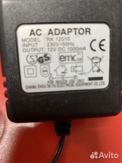 Сетевое зарядное устройство 12 v