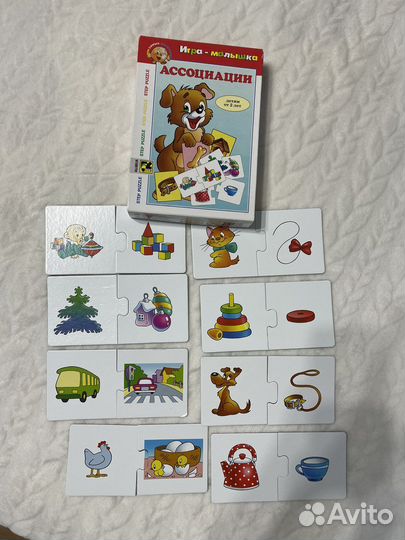 Пазл, книжки детские