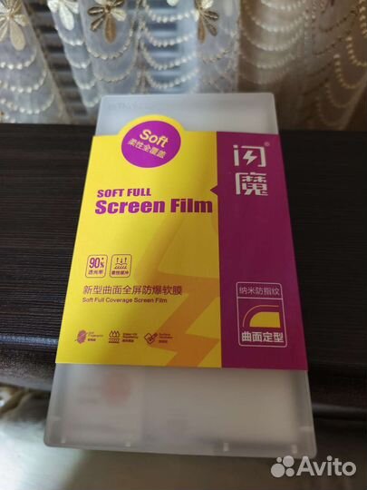 Пленка гидрогелевая OnePlus 7pro/7t pro