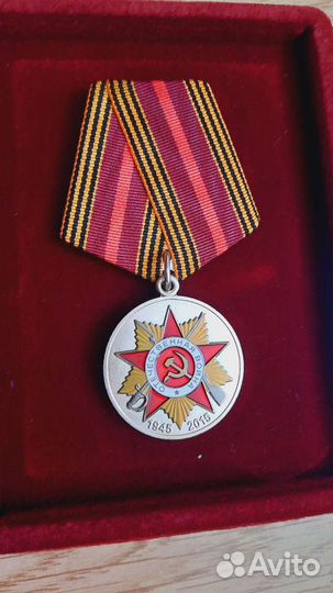 Ордена российской империи. Копии