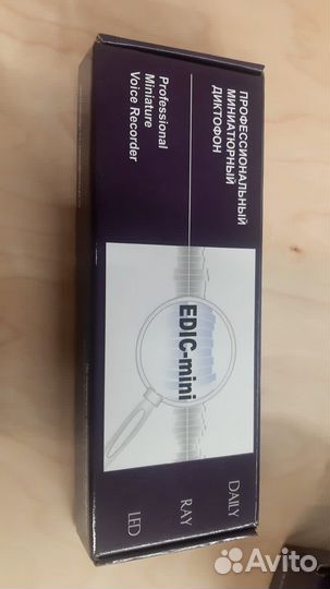 Цифровой диктофон Edic-mini Ray А36
