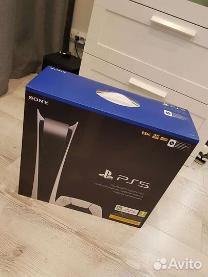 Sony PlayStation 5 digital edition