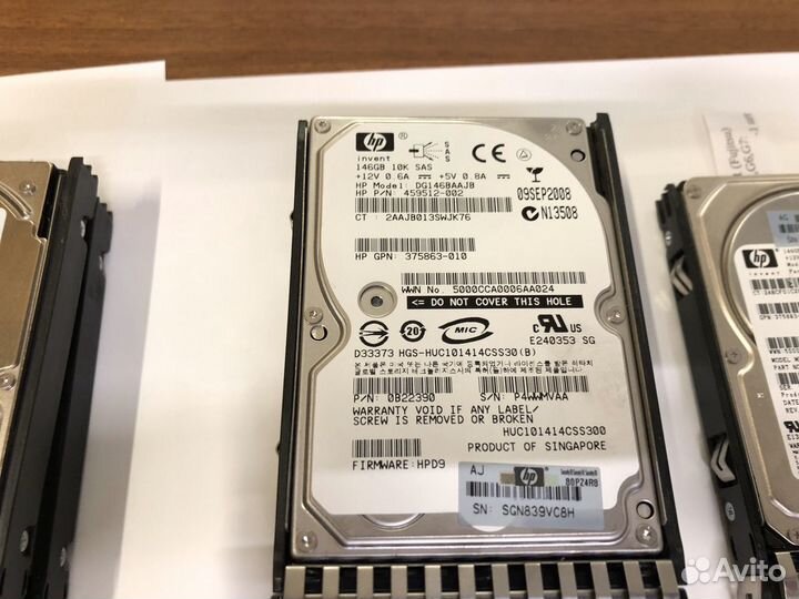 Диски SAS серверные HP