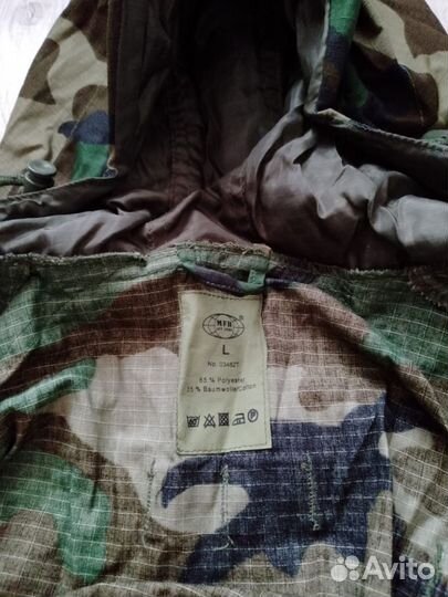 Мас халат летний