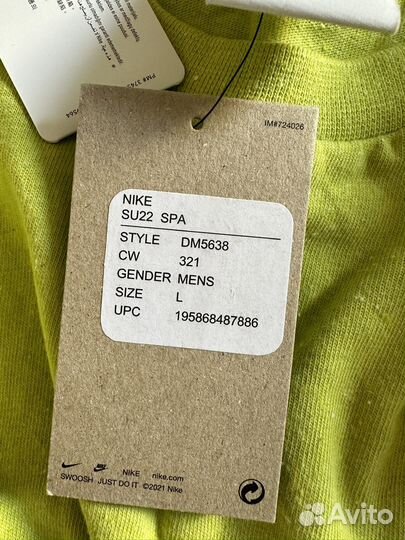 Футболка Nike