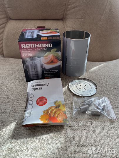 Ветчинница redmond RHP-M02