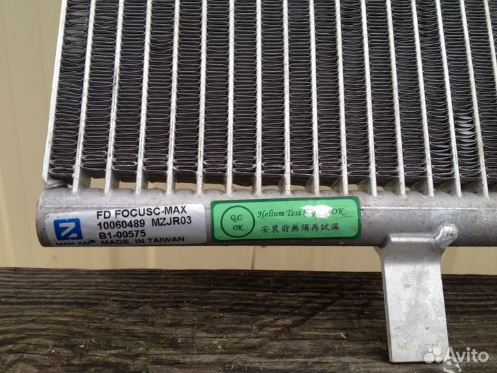 Радиатор кондиционера форд фокус 2