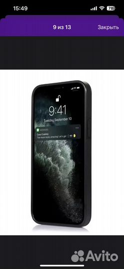 Чехол на iPhone 13